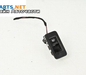 Бутон ел. стъкло  за Volkswagen Touareg SUV I (10.2002 - 01.2013)