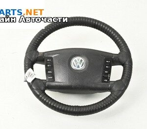 Волан за Volkswagen Touareg SUV I (10.2002 - 01.2013)