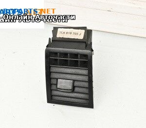 Духалка парно за Volkswagen Touareg SUV I (10.2002 - 01.2013), № 7L6819703J