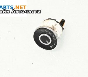 Бутон блокаж диференциал за Volkswagen Touareg SUV I (10.2002 - 01.2013)