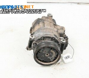 Компресор климатик за Volkswagen Touareg SUV I (10.2002 - 01.2013) 3.2 V6, 220 к.с., автоматик