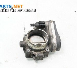 Дроселова клапа за Volkswagen Touareg SUV I (10.2002 - 01.2013) 3.2 V6, 220 к.с.