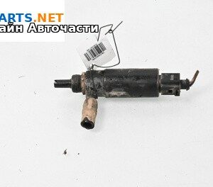 Помпичка за чистачки за Volkswagen Touareg SUV I (10.2002 - 01.2013)