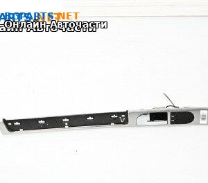 Вътрешна дръжка за Volkswagen Touareg SUV I (10.2002 - 01.2013), 4+1 вр., джип, позиция: предна, лява