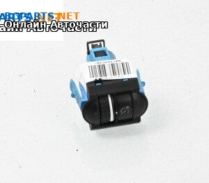 Бутон реглаж осветление за Volkswagen Touareg SUV I (10.2002 - 01.2013)