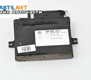 Модул EWS за Volkswagen Touareg SUV I (10.2002 - 01.2013), № 3D0909135F