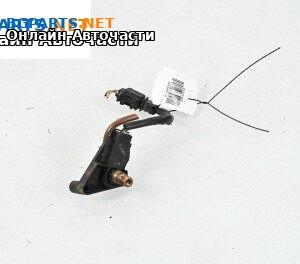 Клапан въздушно окачване за Volkswagen Touareg SUV I (10.2002 - 01.2013) 3.2 V6, 220 к.с.