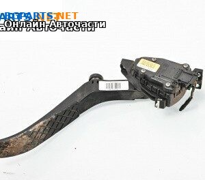 Потенциометър газ  за Volkswagen Touareg SUV I (10.2002 - 01.2013)