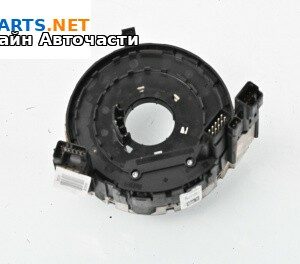 Лентов кабел за Airbag за Volkswagen Touareg SUV I (10.2002 - 01.2013)