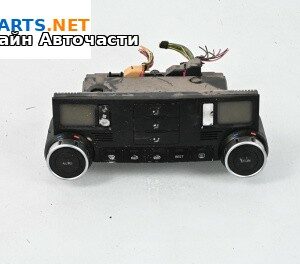 Панел климатроник за Volkswagen Touareg SUV I (10.2002 - 01.2013)