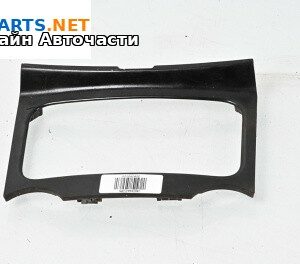 Централна конзола за Volkswagen Touareg SUV I (10.2002 - 01.2013)