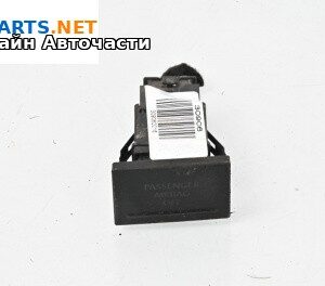 Бутон Airbag за Volkswagen Touareg SUV I (10.2002 - 01.2013)