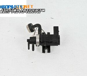 Вакуум клапан за Volkswagen Touareg SUV I (10.2002 - 01.2013) 2.5 R5 TDI, 174 к.с.