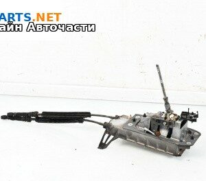 Скоростен лост (за превключване) за Volkswagen Touareg SUV I (10.2002 - 01.2013)