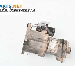 Актуатор раздатка за Volkswagen Touareg SUV I (10.2002 - 01.2013) 2.5 R5 TDI, 174 к.с., № 0AD 341 601 C