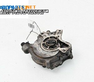 Вакуум помпа за Volkswagen Touareg SUV I (10.2002 - 01.2013) 2.5 R5 TDI, 174 к.с.