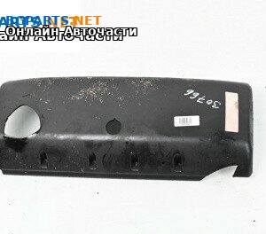 Декоративен капак двигател за Volkswagen Touareg SUV I (10.2002 - 01.2013)