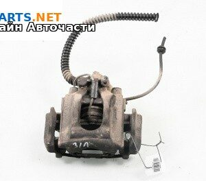 Спирачен апарат за Volkswagen Touareg SUV I (10.2002 - 01.2013), позиция: задна, лява