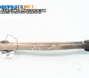 Носач / щанга за Volkswagen Touareg SUV I (10.2002 - 01.2013), джип, позиция: задна, дясна