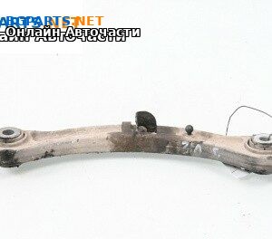 Носач / щанга за Volkswagen Touareg SUV I (10.2002 - 01.2013), джип, позиция: задна, лява