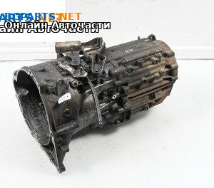 Ръчна скоростна кутия за Volkswagen Touareg SUV I (10.2002 - 01.2013) 2.5 R5 TDI, 174 к.с.