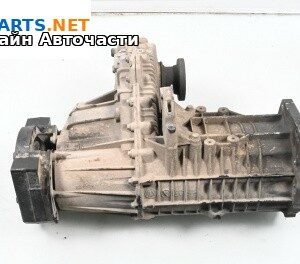 Раздатъчна кутия за Volkswagen Touareg SUV I (10.2002 - 01.2013) 2.5 R5 TDI, 174 к.с.