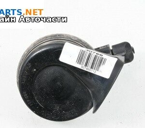 Клаксон за Volkswagen Touareg SUV I (10.2002 - 01.2013)