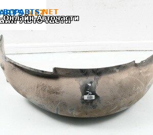 Подкалник за Volkswagen Touareg SUV I (10.2002 - 01.2013), 4+1 вр., джип, позиция: задна, дясна