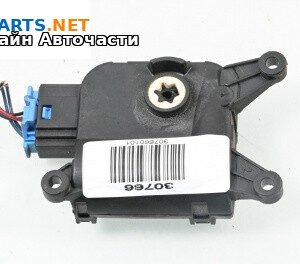 Моторче клапа парно за Volkswagen Touareg SUV I (10.2002 - 01.2013) 2.5 R5 TDI, 174 к.с.