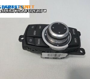 Джойстик за BMW 5 Series F10 Sedan F10 (01.2009 - 02.2017), №  65829206444-01