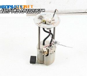 Подкачваща помпа за Toyota Land Cruiser J120 (09.2002 - 12.2010) 3.0 D-4D (KDJ120, KDJ125), 173 к.с.