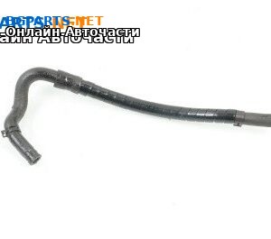 Воден маркуч за Toyota Land Cruiser J120 (09.2002 - 12.2010) 3.0 D-4D (KDJ120, KDJ125), 173 к.с.