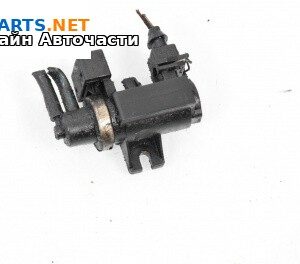 Вакуум клапан за BMW 5 Series E60 Touring E61 (06.2004 - 12.2010) 525 d, 177 к.с.