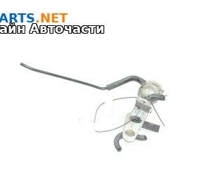 Вакуум клапан за Toyota Land Cruiser J120 (09.2002 - 12.2010) 3.0 D-4D (KDJ120, KDJ125), 173 к.с.