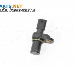 Датчик за колянов вал за BMW 5 Series F10 Sedan F10 (01.2009 - 02.2017) 520 d, 184 к.с.