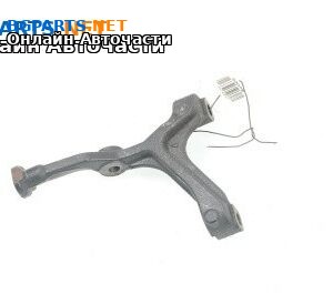 Лапа двигател за Toyota Land Cruiser J120 (09.2002 - 12.2010) 3.0 D-4D (KDJ120, KDJ125), 173 к.с.