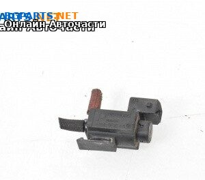 Вакуум клапан за BMW 5 Series F10 Sedan F10 (01.2009 - 02.2017) 520 d, 184 к.с.