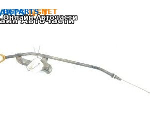 Щека за масло за Toyota Land Cruiser J120 (09.2002 - 12.2010) 3.0 D-4D (KDJ120, KDJ125), 173 к.с.