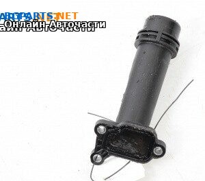 Конзола антифриз за BMW 5 Series F10 Sedan F10 (01.2009 - 02.2017) 520 d, 184 к.с.