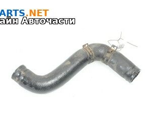 Воден маркуч за Toyota Land Cruiser J120 (09.2002 - 12.2010) 3.0 D-4D (KDJ120, KDJ125), 173 к.с.