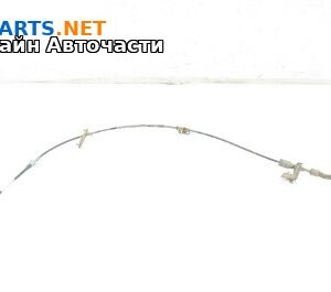 Жило за скорости за Toyota Land Cruiser J120 (09.2002 - 12.2010)