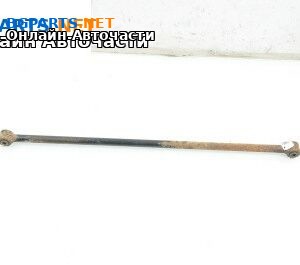 Носач / щанга за Toyota Land Cruiser J120 (09.2002 - 12.2010), джип, позиция: задна, лява