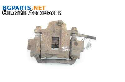 Спирачен апарат за Toyota Land Cruiser J120 (09.2002 - 12.2010), позиция: задна, дясна