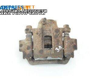 Спирачен апарат за Toyota Land Cruiser J120 (09.2002 - 12.2010), позиция: задна, лява