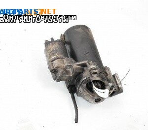 Стартер за BMW 5 Series F10 Sedan F10 (01.2009 - 02.2017) 520 d, 184 к.с.