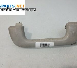 Ръкохватка за таван за Toyota Corolla E12 Hatchback (11.2001 - 02.2007), 4+1 вр., позиция: предна, лява