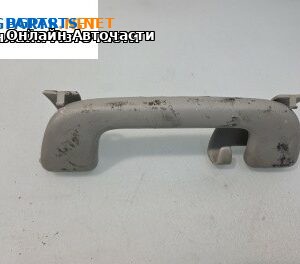 Ръкохватка за таван за Toyota Corolla E12 Hatchback (11.2001 - 02.2007), 4+1 вр., позиция: задна, лява