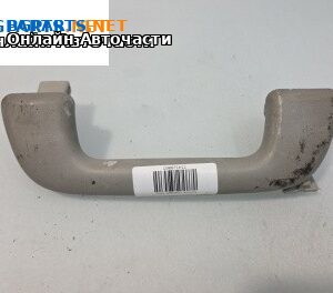 Ръкохватка за таван за Toyota Corolla E12 Hatchback (11.2001 - 02.2007), 4+1 вр., позиция: предна, дясна