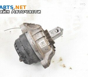 Лапа двигател за BMW 5 Series F10 Sedan F10 (01.2009 - 02.2017) 520 d, 184 к.с.