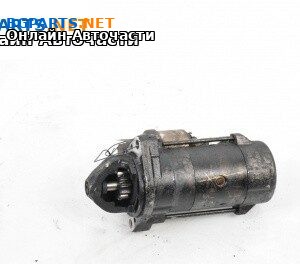 Стартер за BMW 5 Series E60 Touring E61 (06.2004 - 12.2010) 525 d, 177 к.с.